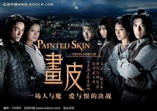制作假证明
